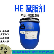 �¹� ��˹�� ��֬�� HE PEG-7 ���Ҷ���-7Ҭ��������� 1������