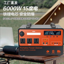 ��yʽ�Ƅ��Դ�����Ƅ�܇�d���������{��ֱ��¶�I�[����������