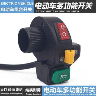 늄�܇�_�P�h����Ħ��܇����D����_�P����һ���Ȱ��o���b���