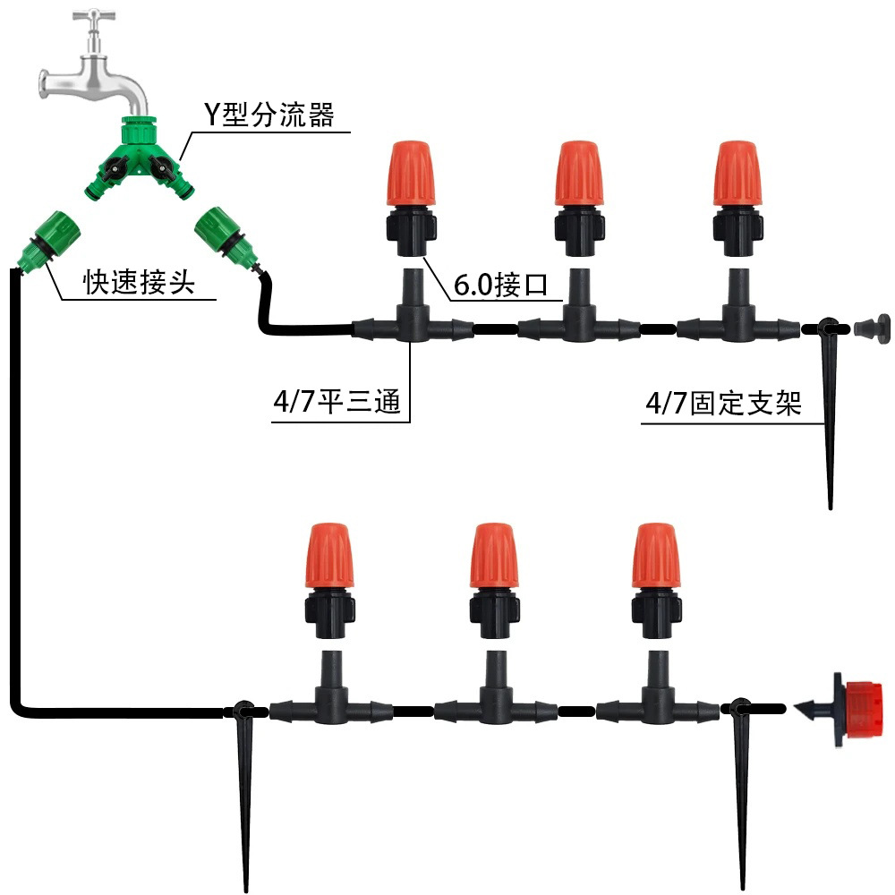 Sistema de riego por goteo al por mayor transfronterizo auto-riego ajustable goteo kit de riego por goteo set de riego de flores para jardín familiar