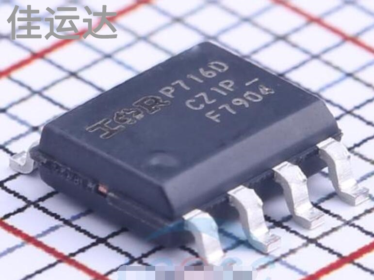 IRF7904TRPBF 规格 SOIC-8 MOS场效应管
