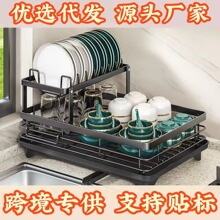 碳钢厨房折叠沥水架免安装落地多层碗碟收纳架