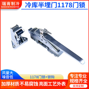 1178����T�i�������O������T�����\�Ͻ��T���ְ�ȫ���I�T���i