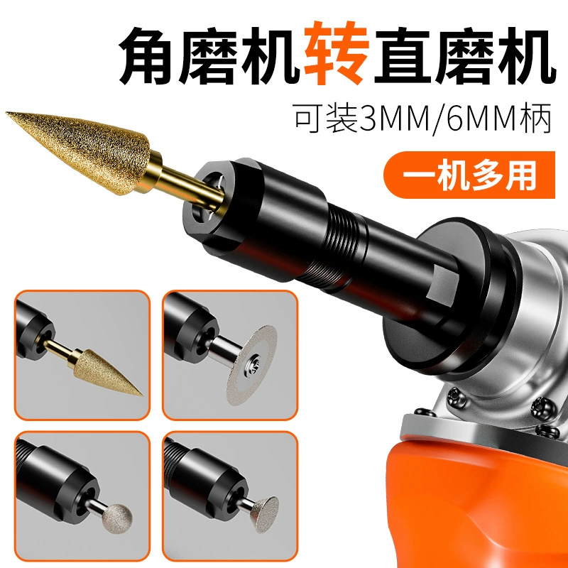 100 -angle grinding machine modification, transformer grinding, conversion head milling machine 3mm/6mm chip nuts, nuts grinding machine rotor grinding