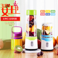 便携式榨汁杯迷你榨汁机小型水果家用辅食杯学生多功能料理机