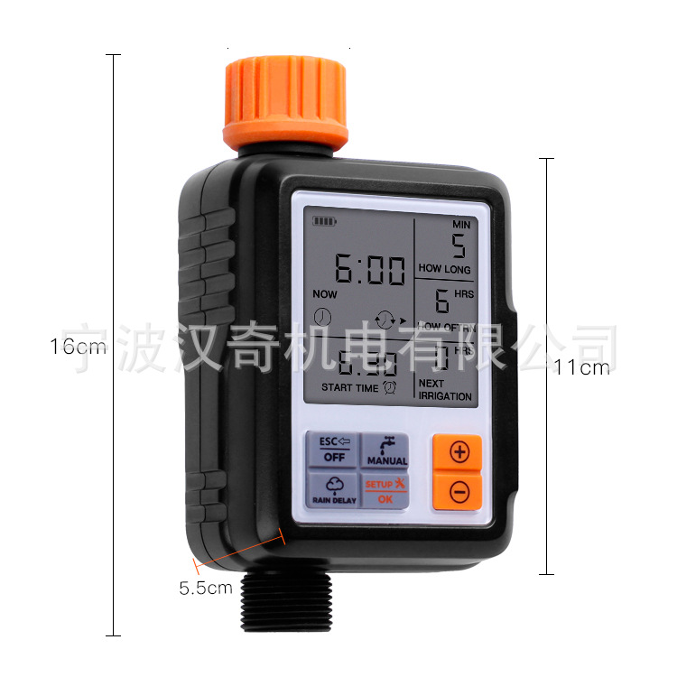 Home Timing Valve Outdoor Garden Irrigation Controller Solenoid Valve Timer Garden Automatic Watering Flower Watering 4