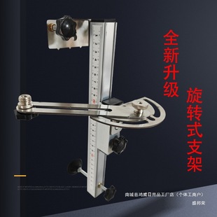 New Factory Direct Sales Level Hanging Rack Wall Bracket Universal up and down Adjustable Multi-Functional Wall Bracket