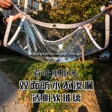 ͸���겼���̨������L���겼�Ӻ��Ͳ���ˮ������ܛ�������ϲ�