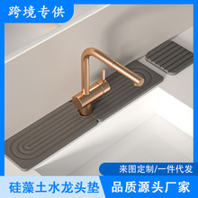 �M���bӲ��������ˮ�|�N���l���gˮ���^ˮ��ϴ�֞R�rˮˮ�ۉ|