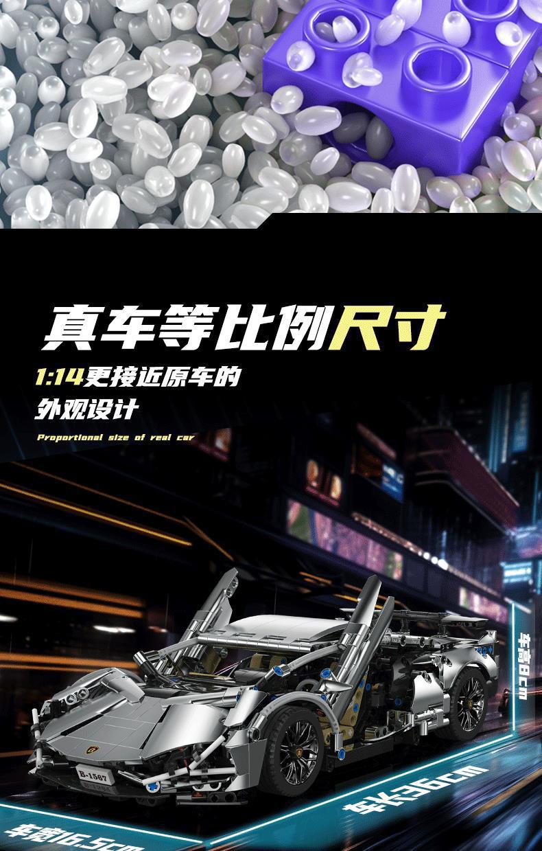 BLK-0187-新款银牛_09