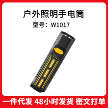 ���⏊�߹����Ͳ �h����ñ�yUSB��늂���׃ɫ������LED���Ͳ