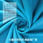 源头儿童桃皮绒缎纹磨毛布