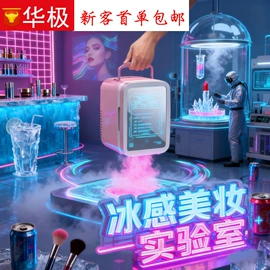 汽车清洁工具;车载电器;车用置物袋