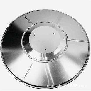 Outdoor umbrella-shaped gas heater accessories aluminum reflector four-piece independent packaging