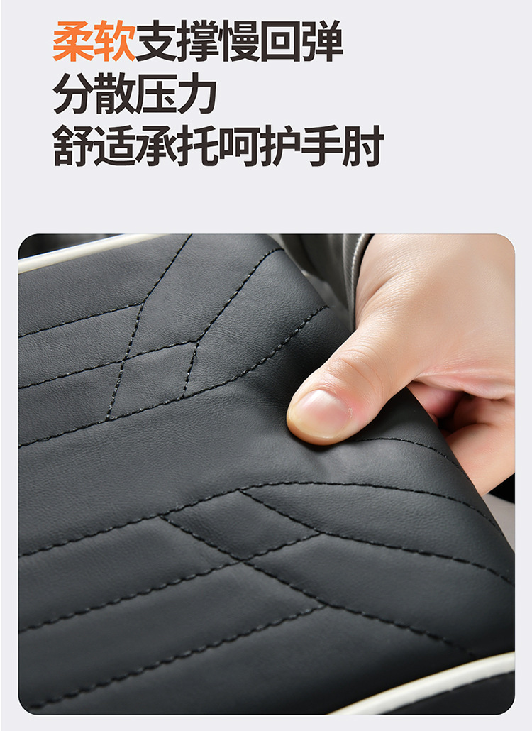 Atmosphere Light-Absorbing Strip, Multi-Functional Car Armrest Box Pad, Heightening Pad with Cup Holder, Tissue Box, Mobile Phone Storage Pad