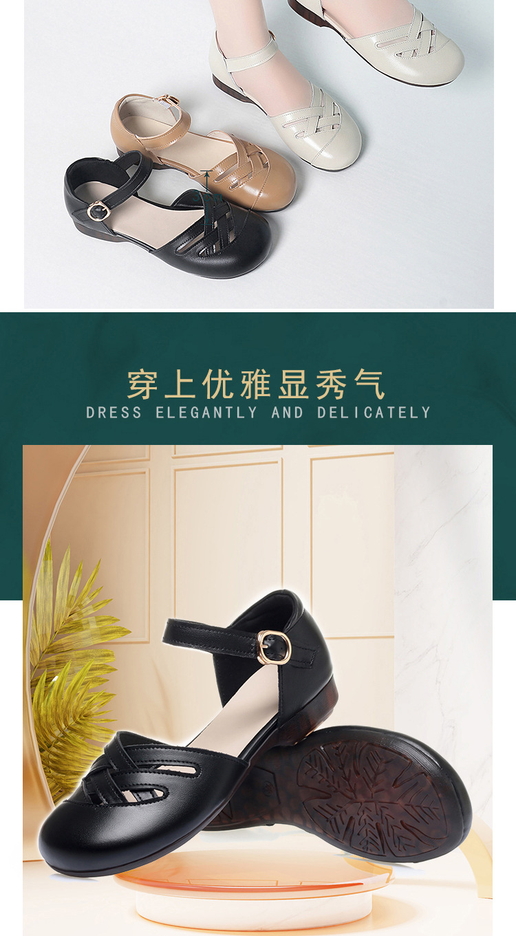 Sandal nữ da thật đế mềm, mũi kín, gót thấp, đế cao su bền bỉ — màu đen chi tiết 3