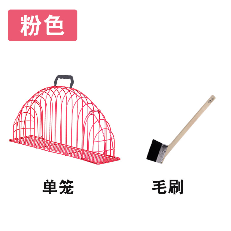 핑크 싱글 케이지 + 브러쉬 S