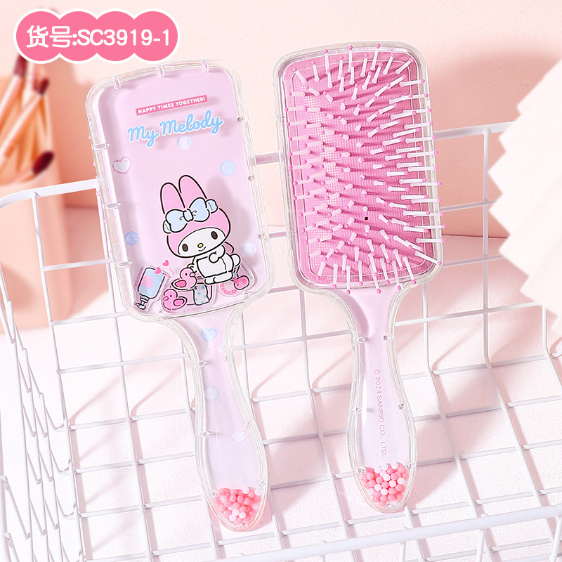 SC3919-1 멜로디