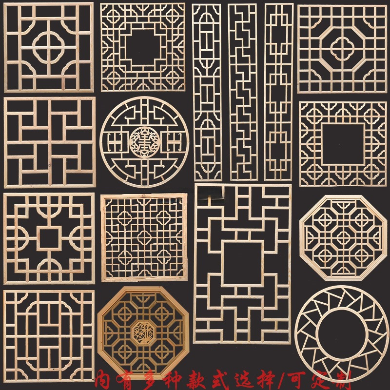 东阳木花窗吊顶走廊灯格实木镂空方形花格中式仿古装修挂件定莳
