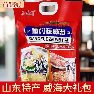 �����خa���r��ʳ��Y�����~Ƭ���~�z�k����С�����l�������u�Y��