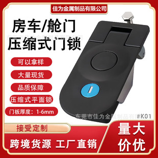 MS609�Ͱ����oʽ����ƽ���i MS718-3AͨӍ������܇�ϒ����T