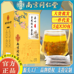 �Ͼ�ͬ����ɣ�~�����ţ������X������������B���蹤�S���l���l