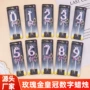 情人节气氛派对烘焙蜡烛