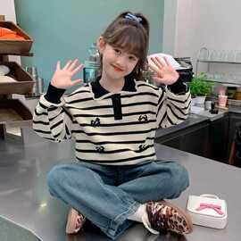 女童薄款卫衣2026春秋款洋气女孩条纹春装衣服时髦儿童领上衣