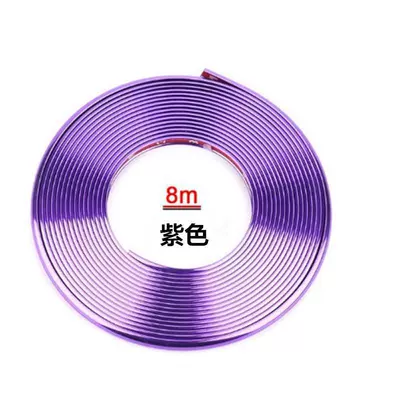 Other Automotive Exterior Supplies strip tire steel ring electroplated - purple-plating-8-meters