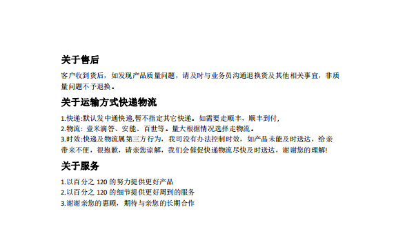 aad333eb26ae4a585b75ae6144edaa