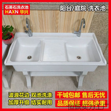 ʯӢʯϴ�³؎�����̨ϴ��̨�����һ�wˮ�ش���ʯϴ�²��ϰѳ�