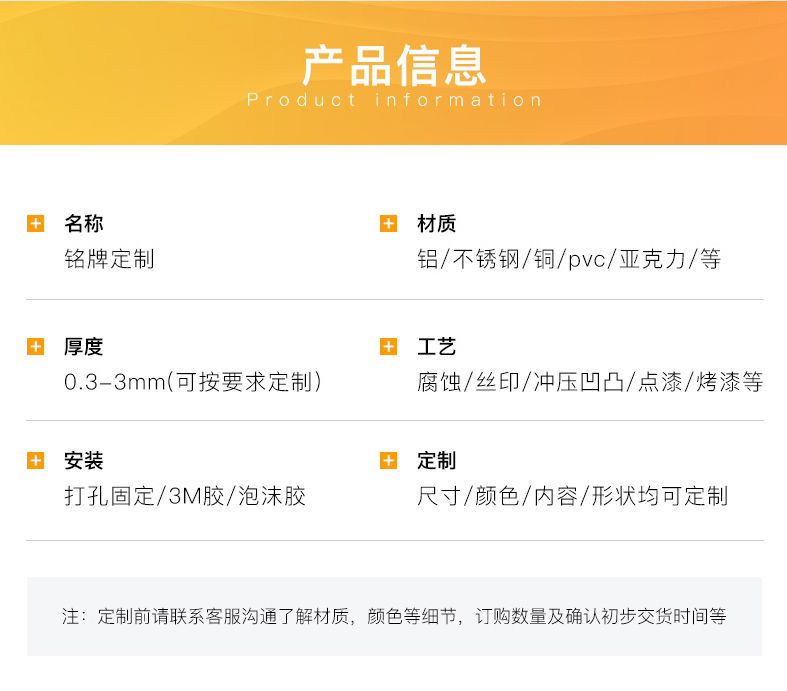 一键复制_20240614132652