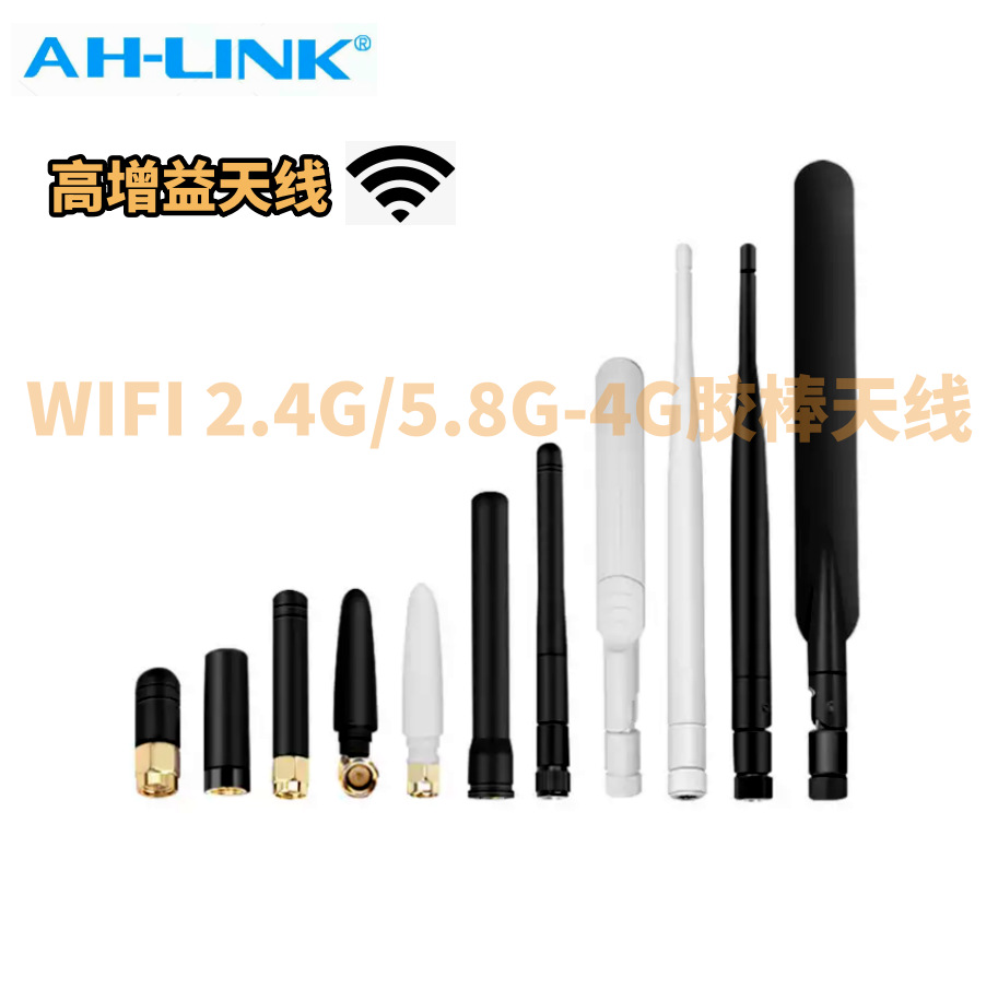 QQ图片20231221152119_副本