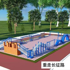 アウトドア地上開拓設備青少年研究基地夏キャンプ軍事体力訓練器材越境メーカー