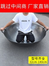 �Ӻ�o�T��36-140���F�����ʳ���p�������ʽȼ�����̖���F�