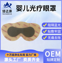 �냺�⯟���N���{����������̖�ɼ������������t���������{������