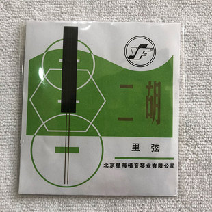 ��Ʒ�Ǻ�����������������|�����l