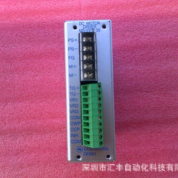 日本SAWAMURA泽村直流电机驱动器 MS-100v 05