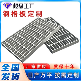 防护栏;护栏网;铁丝网