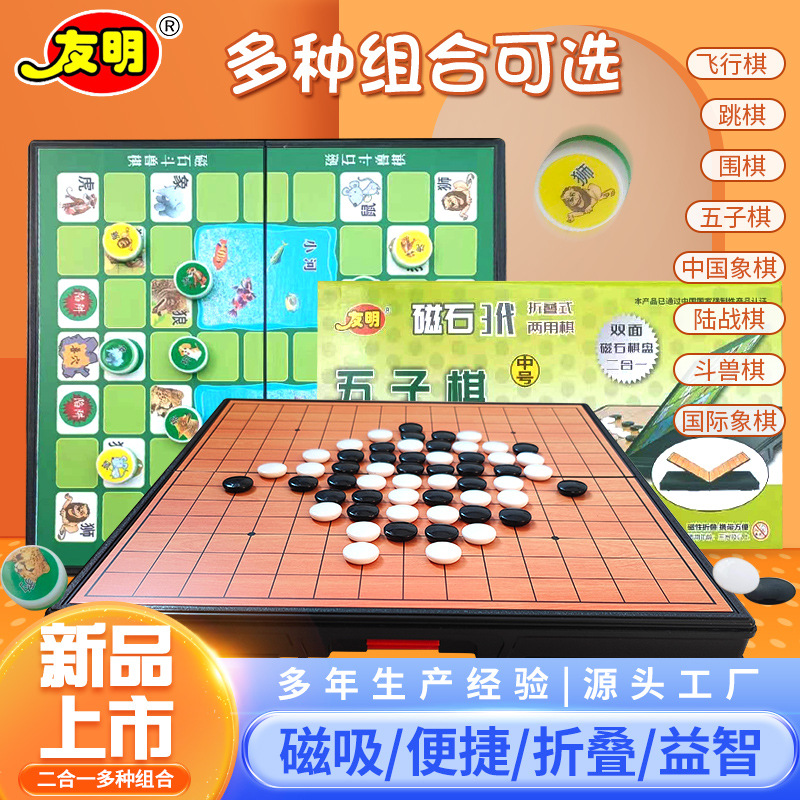 йӦЯ۵ʽʯһкŶͯ