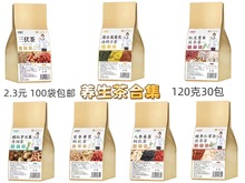 �ջ��Q���Ӽt��޲�����߲��h���S������˅�ɣ�؈Fُ�ؿ͕��N�YƷ