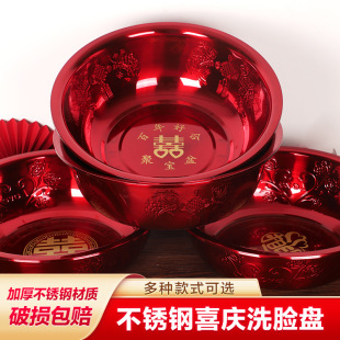 ϲ��Ů�������޽Y��Ę����һ�c�ފyϴ���t�����b�ی�����һ��