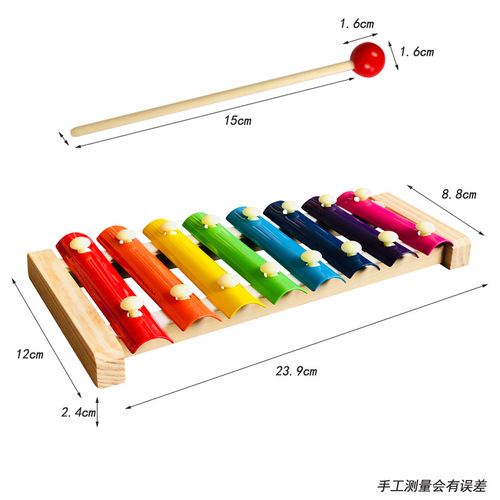 Infants and young children's wooden eight-note musical instrument toy Early education baby educational musical instrument toy 1-2-3 years old small wooden musical instrument