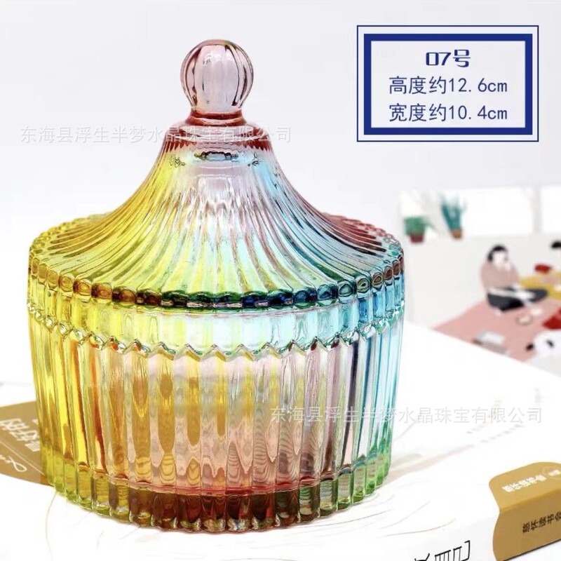 水晶净化消瓷碗水晶首饰收纳盒戒指手串消磁糖缸|undefined