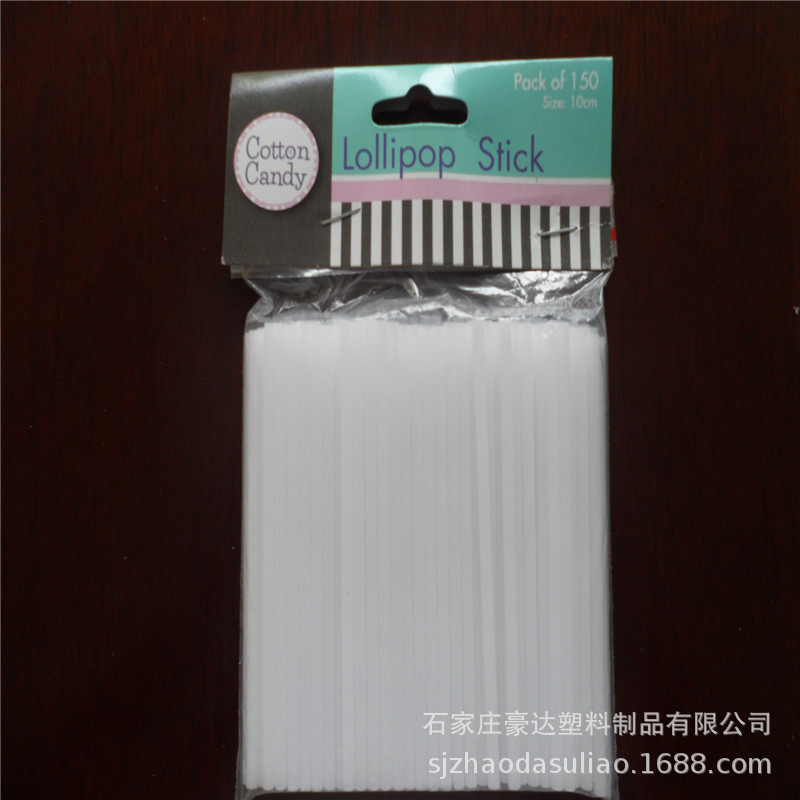 厂家供应塑料管多种规格多种颜色到货及时