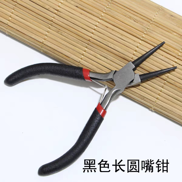 검은색 둥근 노즈 펜치