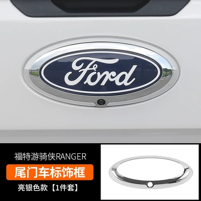 Suitable for Ford Ranger Other Car Modifications - ranger-tail-label-decorative-frame-domestic-onlyelectroplating
