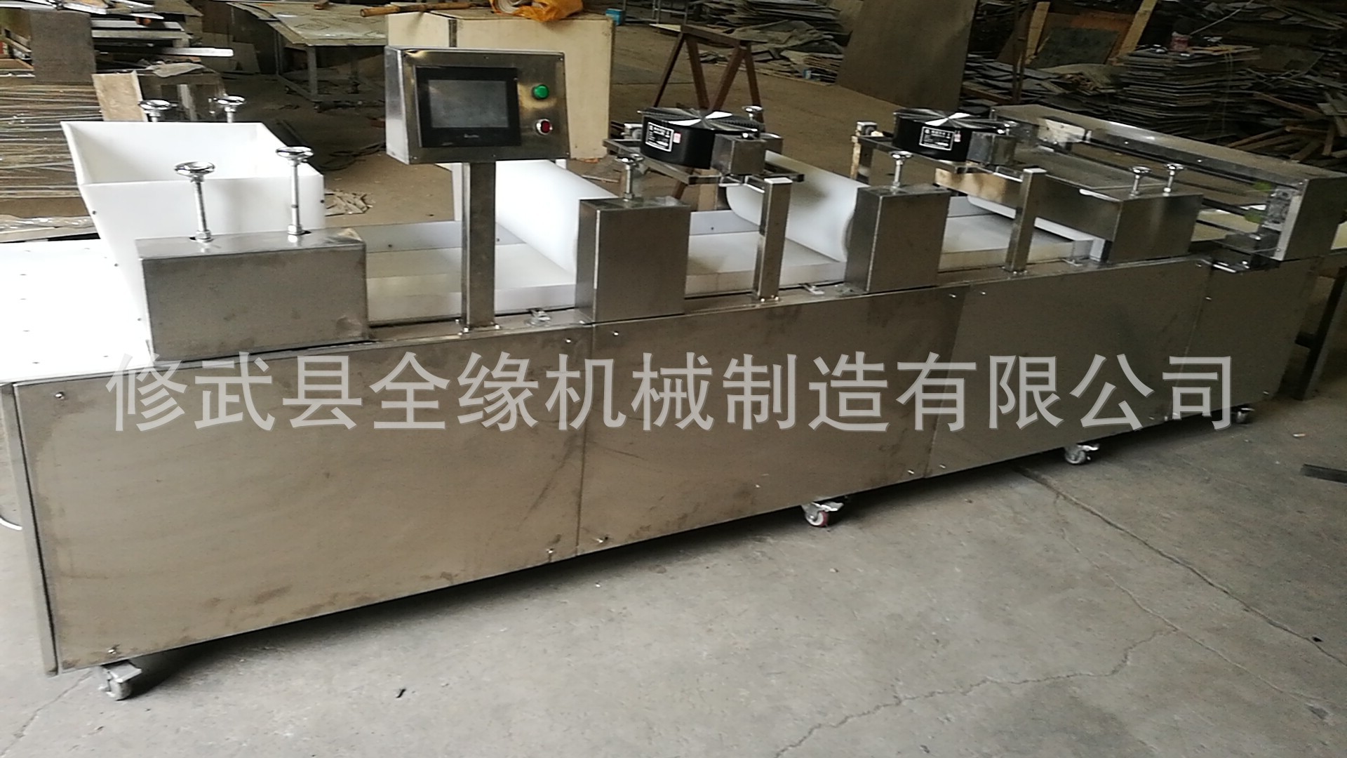 沙琪玛米花糖成型生产线米糕生产线生产线烤盘糕点烘培高产节能