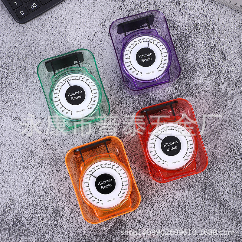 23025998556_1619524584_副本