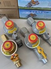 ���lȼ�����]�y�ܵ���Ȼ�����ñڒ�t��ˮ���y�Tȼ�⹫˾ͬ��